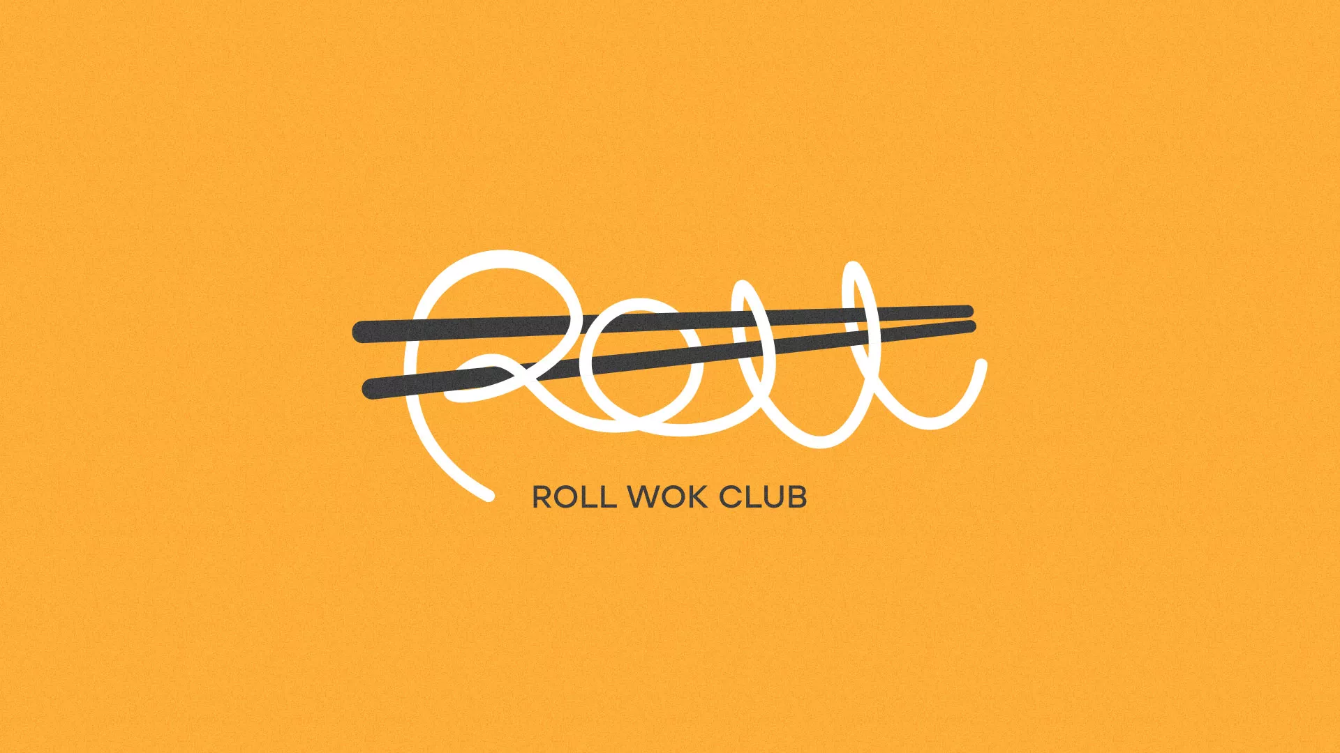 Создание дизайна упаковки суши-бара «Roll Wok Club» в Прокопьевске